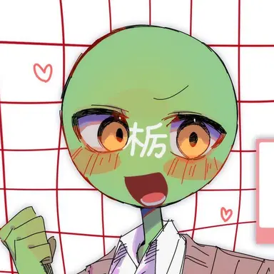 Profile image of 栃木
