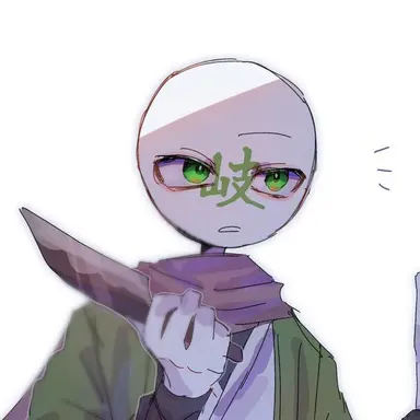 Profile image of 岐阜