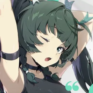 Profile image of 青衣