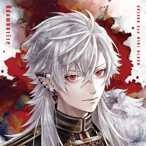 Profile image of は