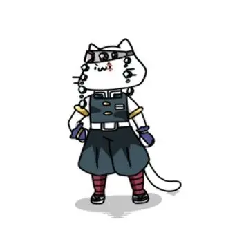 Profile image of 우즈이 텐겐