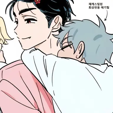Profile image of 이반