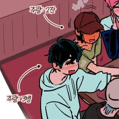 Profile image of 이반