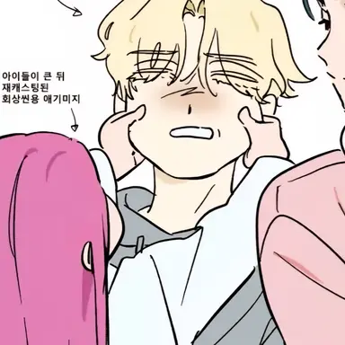Profile image of 루카