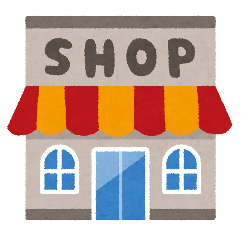 StiffPond9964의 えろい店