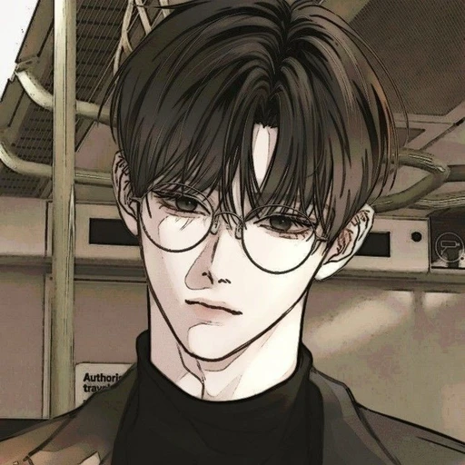 김하온