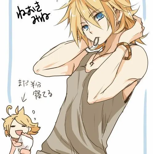 dumbledore의 Your Husband Len