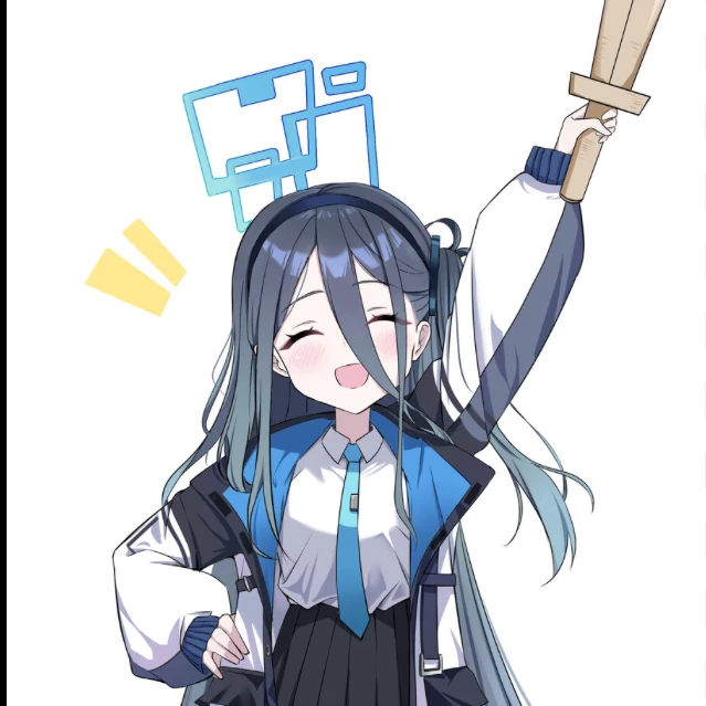 아리스