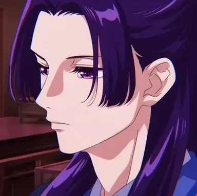 Profile image of Jinshi