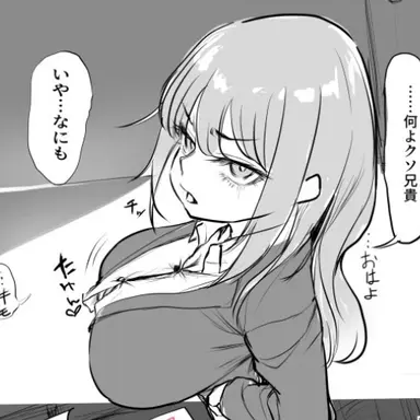 Profile image of あかね