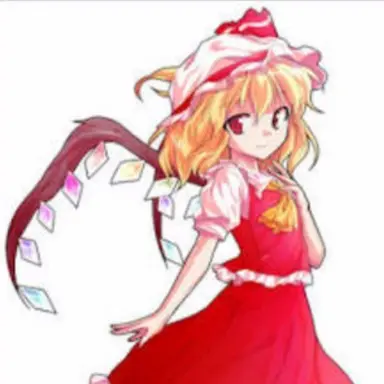 Profile image of フランドール
