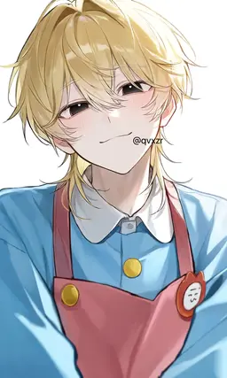 Profile image of Rui