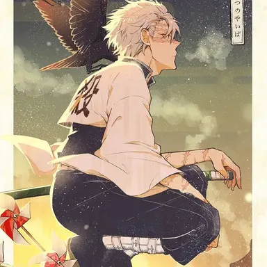Profile image of 시나즈가와 사네미