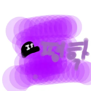 Profile image of 평학