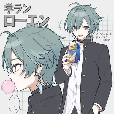 Profile image of Lohen