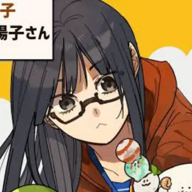 Profile image of 座敷紅子