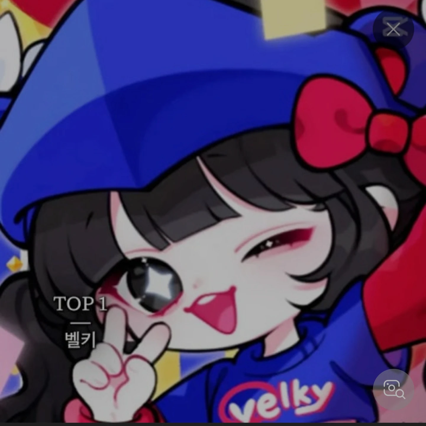 벨키