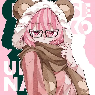 Profile image of 夕コ