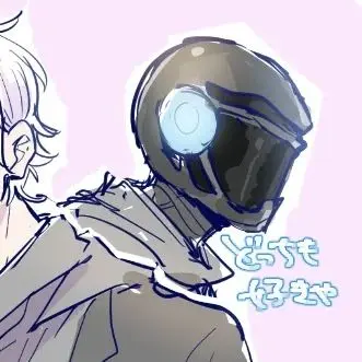 Profile image of ケイン