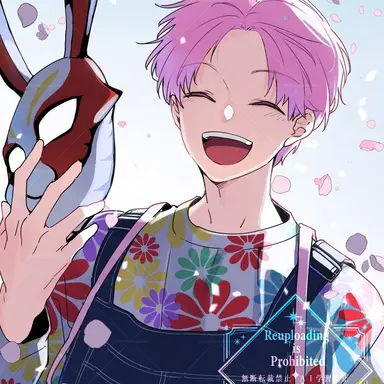 Profile image of トピオ