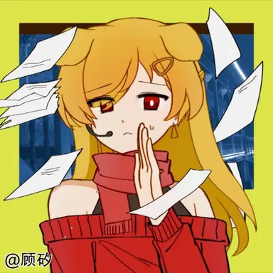 Profile image of 징버거