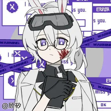 Profile image of 아이네