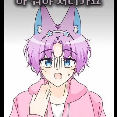 Profile image of 밥풀