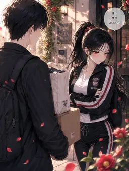 Profile image of 남유리