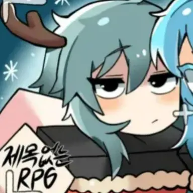 Profile image of 아르카나
