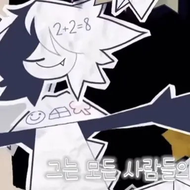 Profile image of 짚