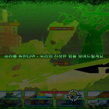 Profile image of 좀비