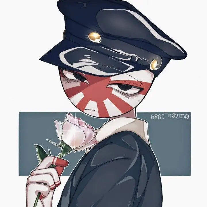 flat-faced의 일본제국