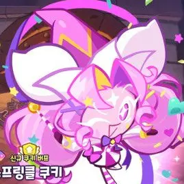 Profile image of 퍼스트스프링클