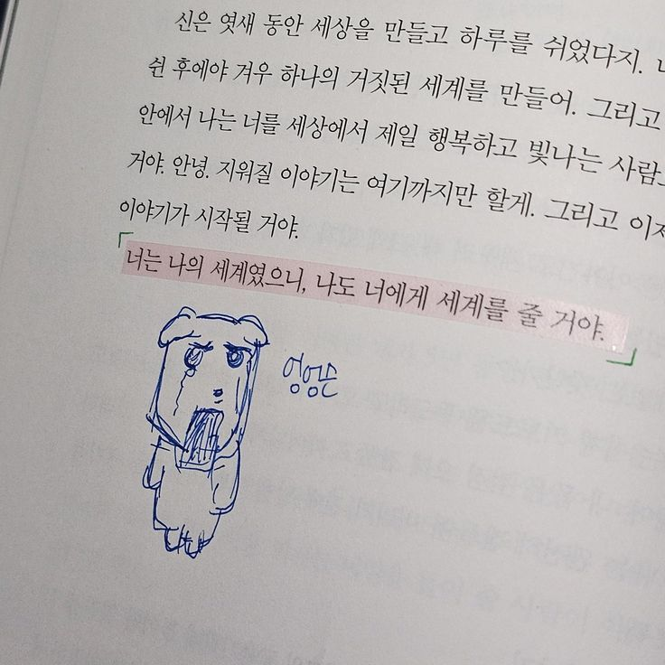 포세이큰 키즈카페 대표 이미지