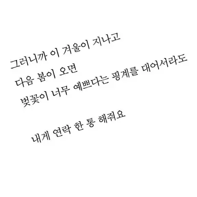 Profile image of 킬러 애들