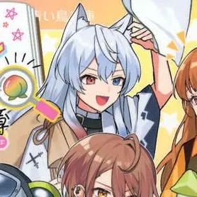 Profile image of Donuku