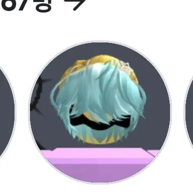 Profile image of 서태웅