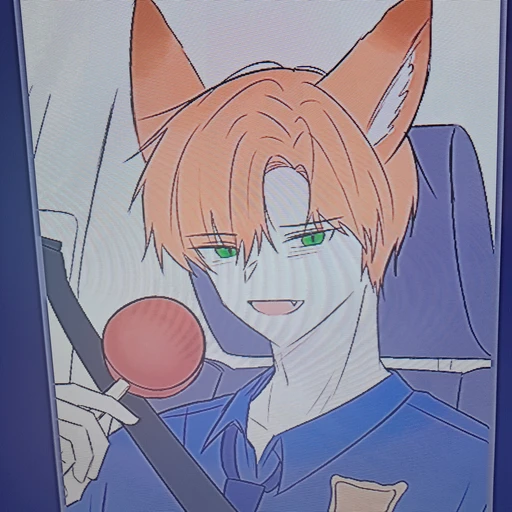 닉