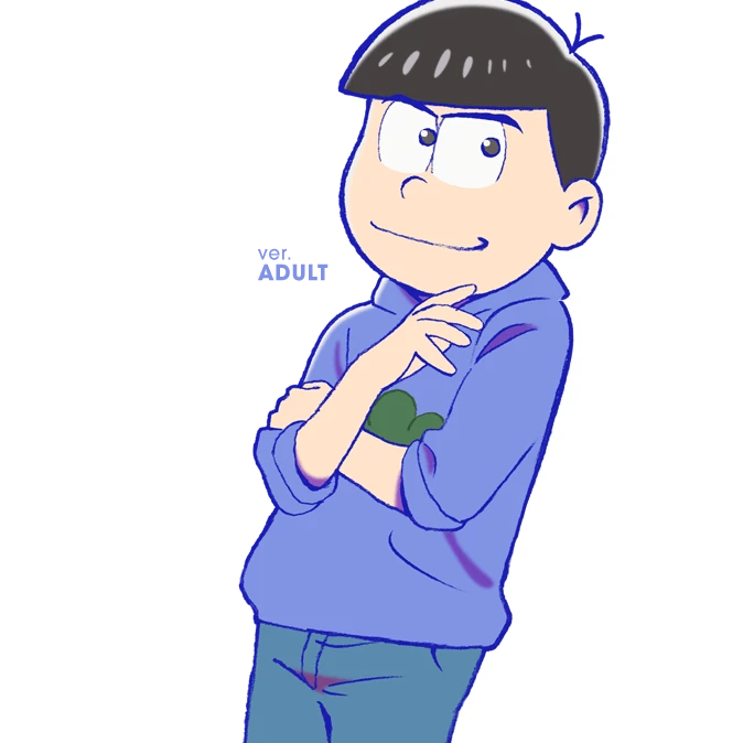 カラ松