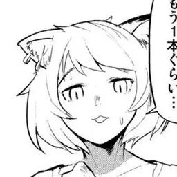 Profile image of ヤニねこ