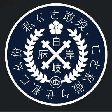 Profile image of WCRS