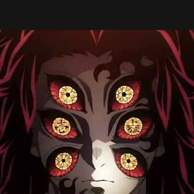 Profile image of 코쿠시보