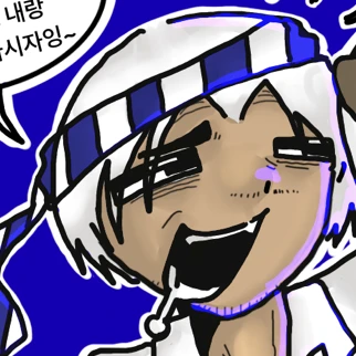 윌 그렌쳐스