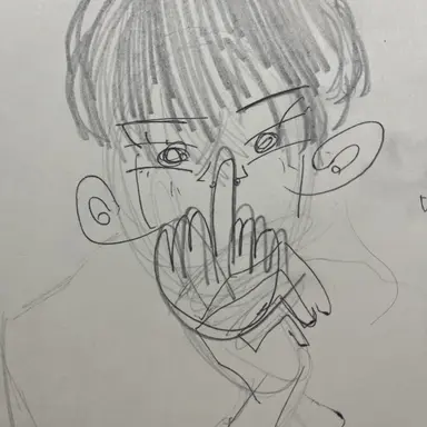 Profile image of 유저