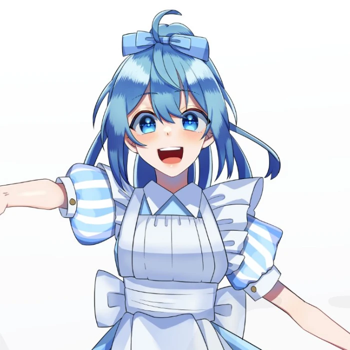 るな