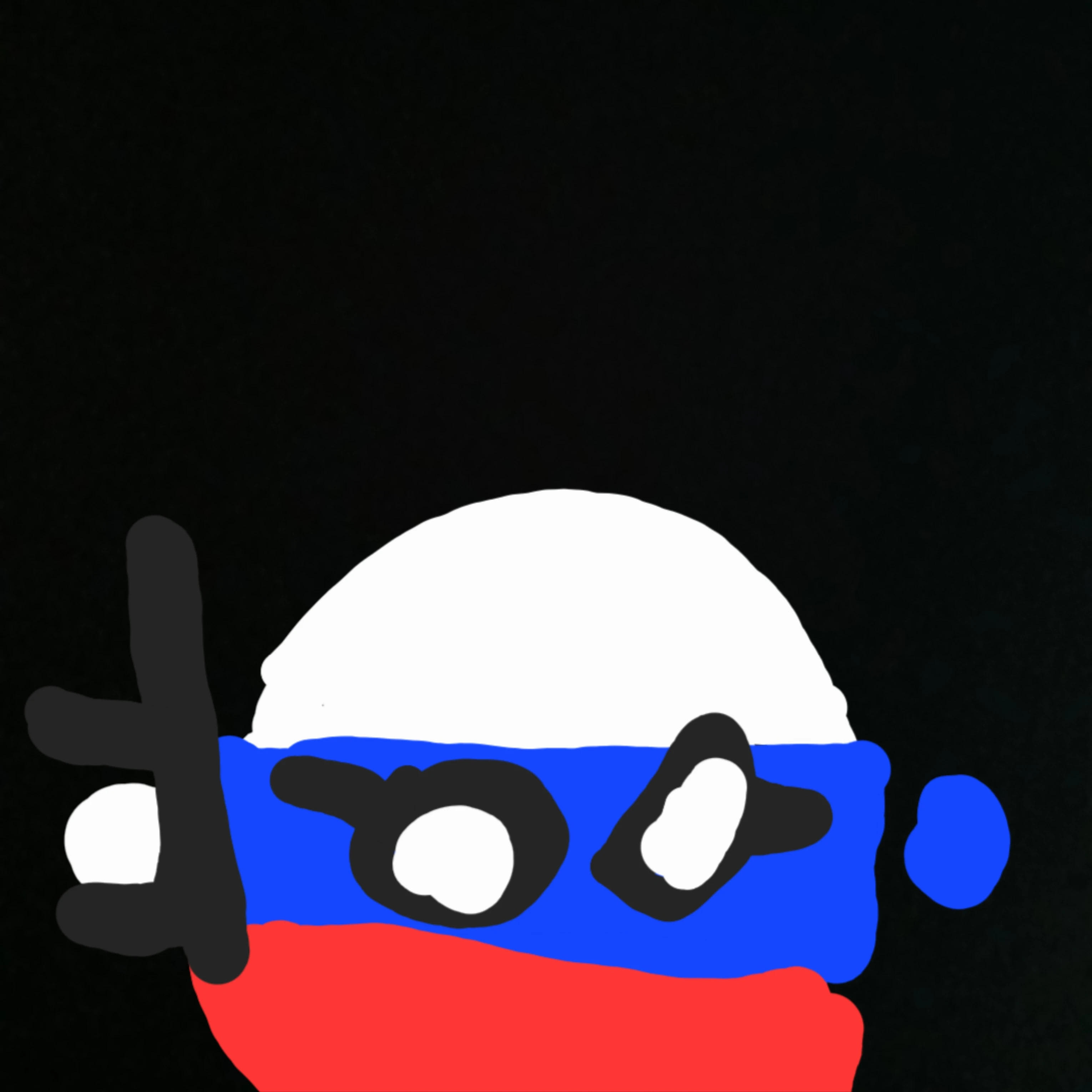 러시아