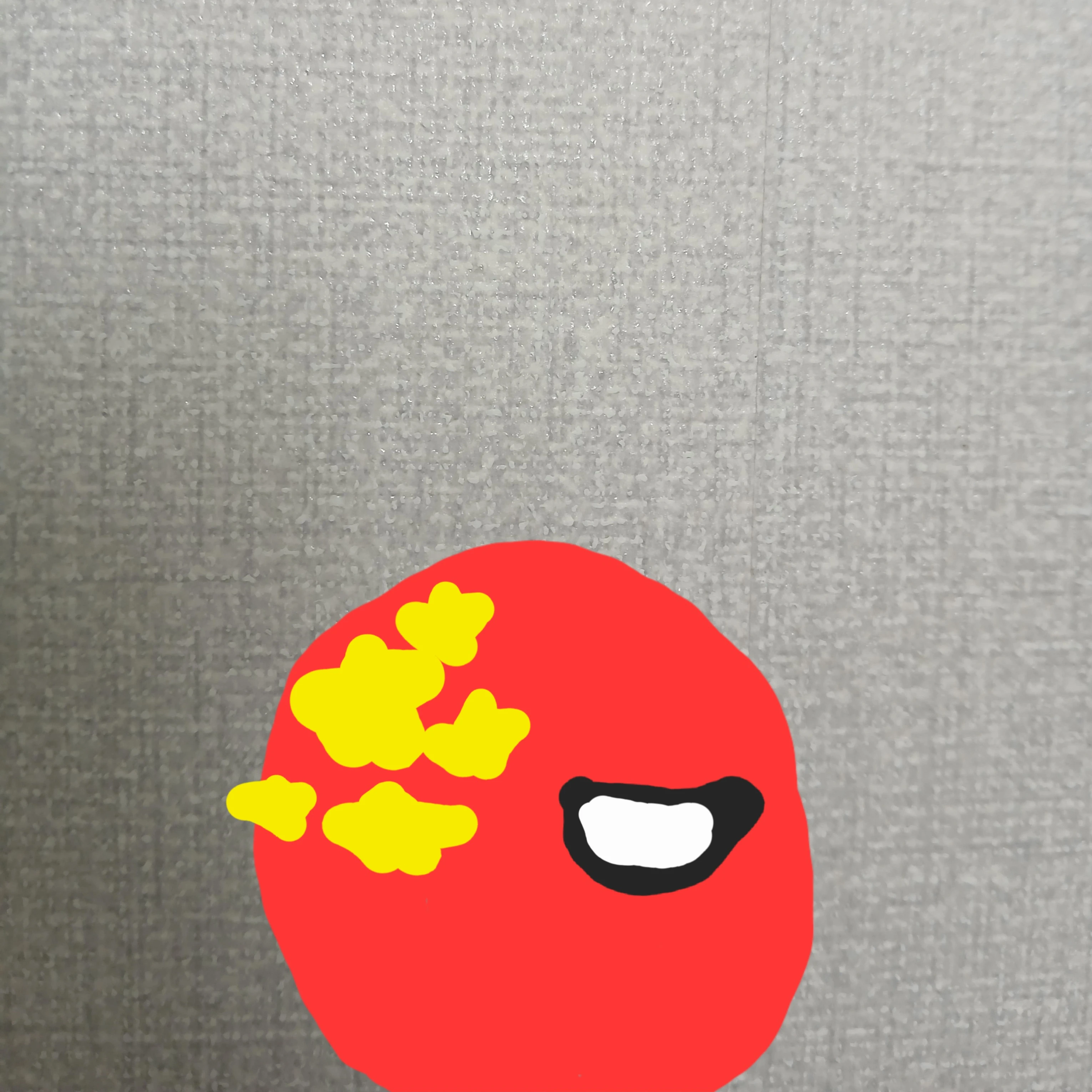중국
