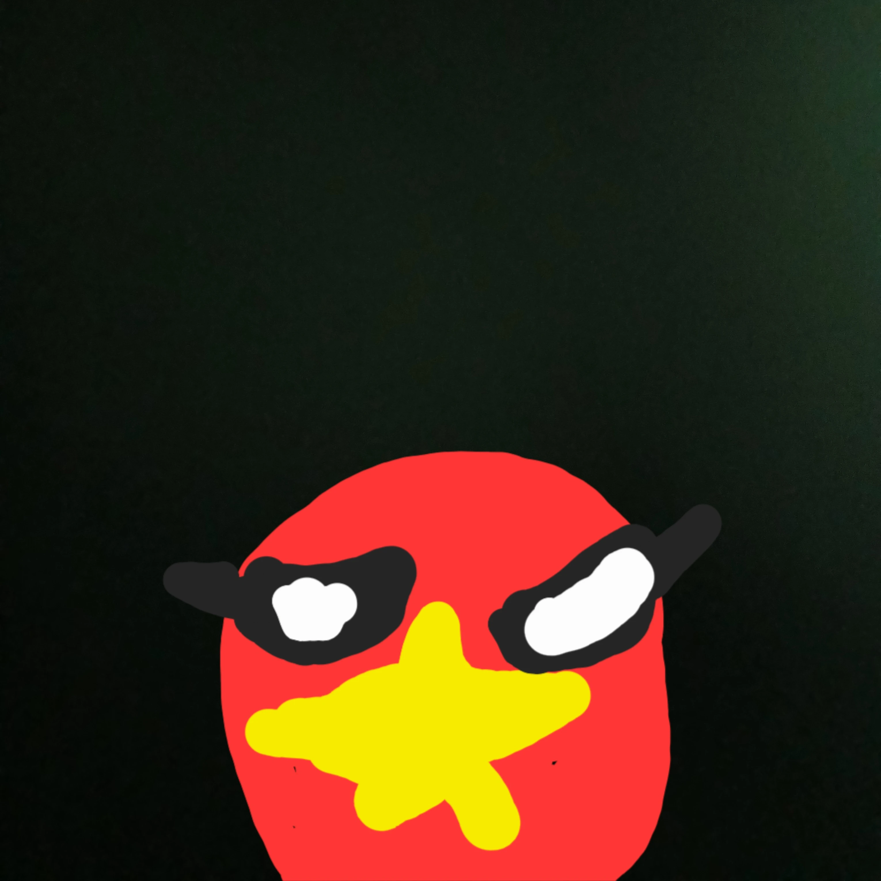 베트남