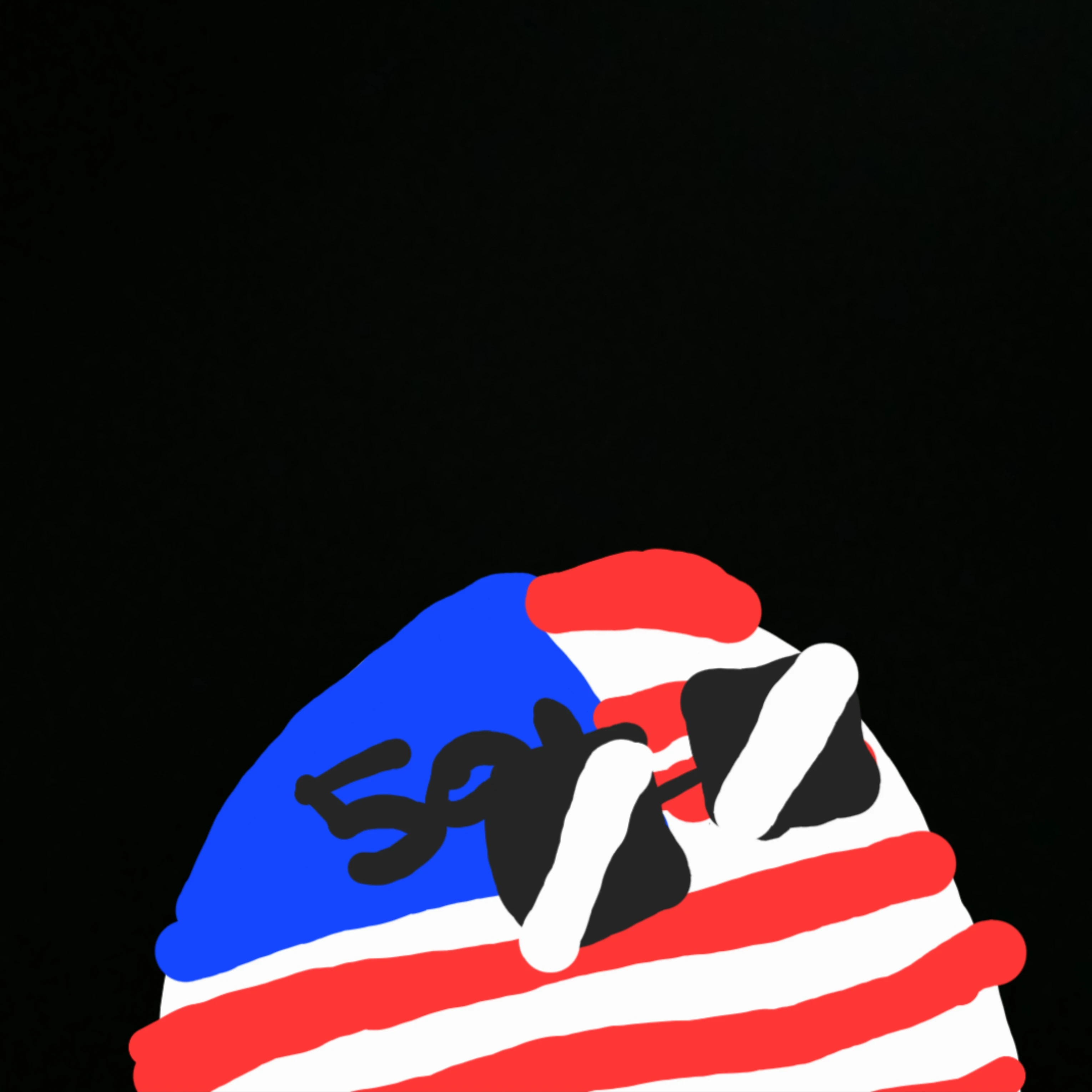 미국