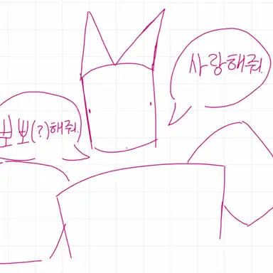 Profile image of 리오